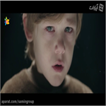 کودک درونت را پیدا کن /برنده بهترین Web Film