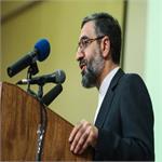 شهیدان مقاومت و پویایی جامعه را تضمین می‌کنند / دوشنبه 17 آبان
