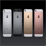 نمایندگی های قانونی iphone در ایران/ تکنولوژی روز