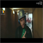 بازیِ قبل از بازی