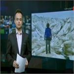 مستند حیرت انگیز قطب نورد ایرانی ، دکتر حسین ناصری