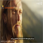 زندگی من برای خودمه و تنها یک بار اتفاق می افته