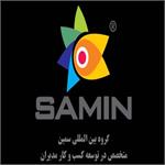 گروه بین المللی سمین متخصص در توسعه کسب و کار مدیران