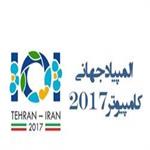 «ایران» در تمام المپیادهای جهانی کامپیوتر مدال گرفته است/ اشتغال برخی المپیادی‌های ایران در خارج از کشور
