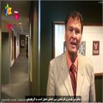 بیزینس كنفرانسهاى گروه بین المللى سمین از زبان جوزف شرن