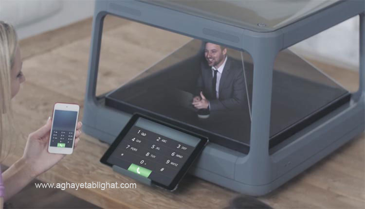 فناوری جدیدی