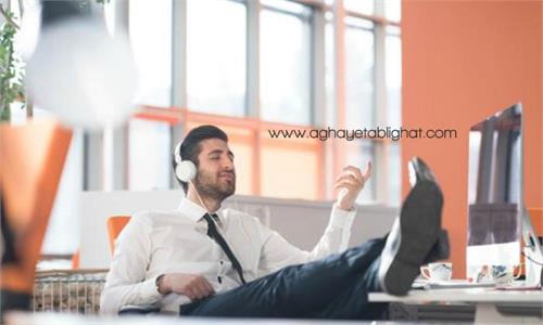 تاثیر موسیقی بر عملکرد کارمندان